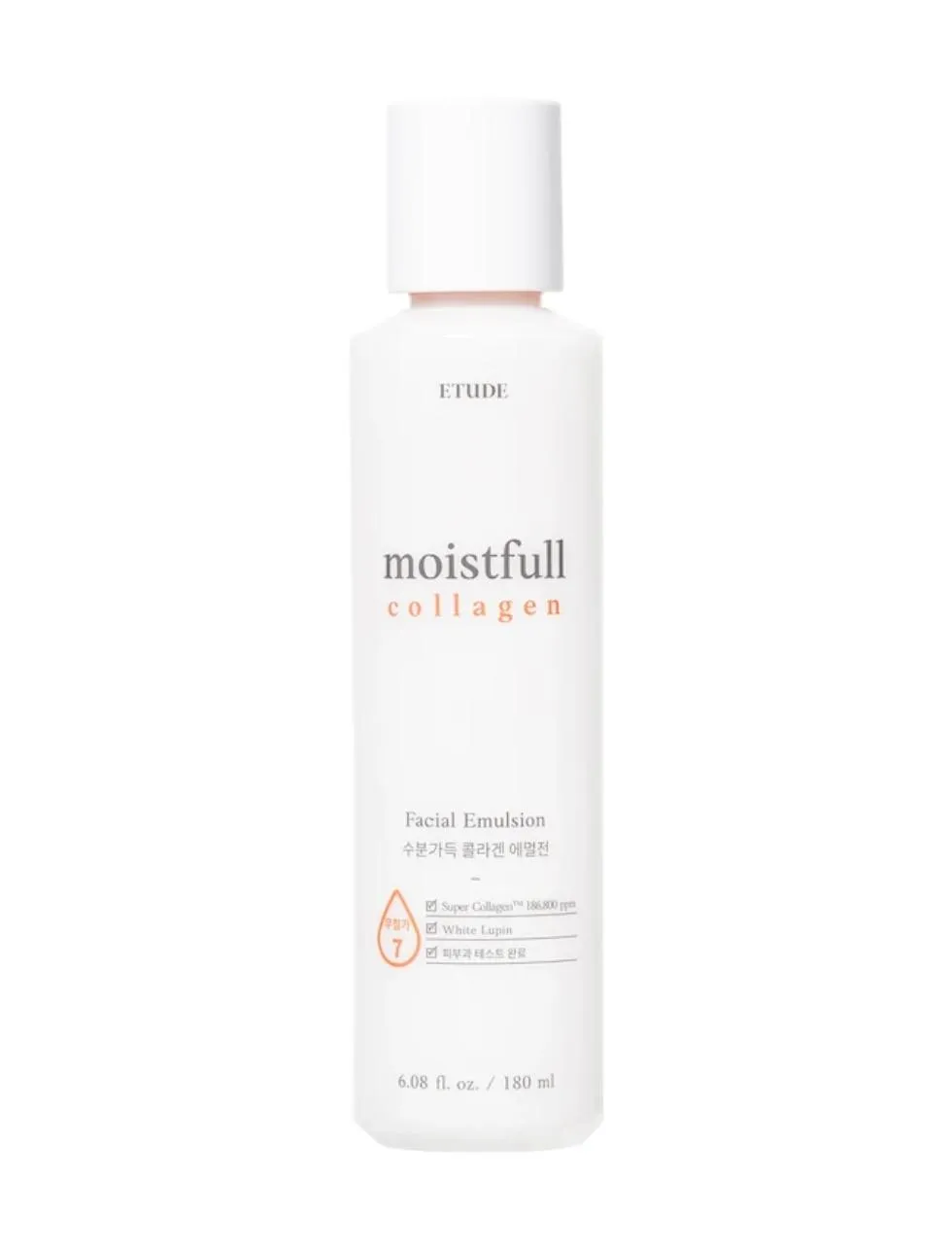 Moistfull Collagen Facial Emulsion - Image 1