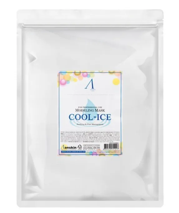 Cool-Ice Modeling Mask