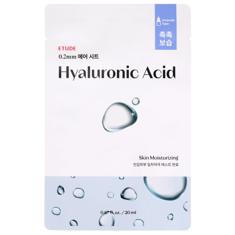0.2 Therapy Air Mask Hyaluronic Acid, 6ea