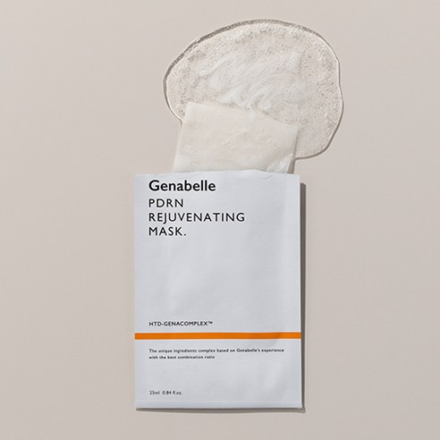 PDRN Rejuvenating Mask - Image 2