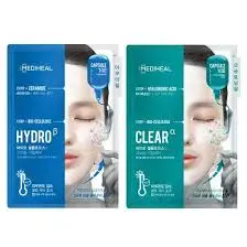 Capsule 100 Bio Seconderm [Light Gamma] - Image 1