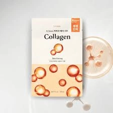 0.2 Therapy Air Mask Collagen, 6ea - Image 2