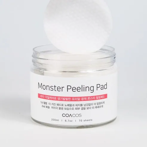 Monster Peeling Pad - Image 5