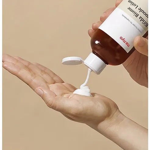 Bifida Biome Ampoule Lotion - Image 6