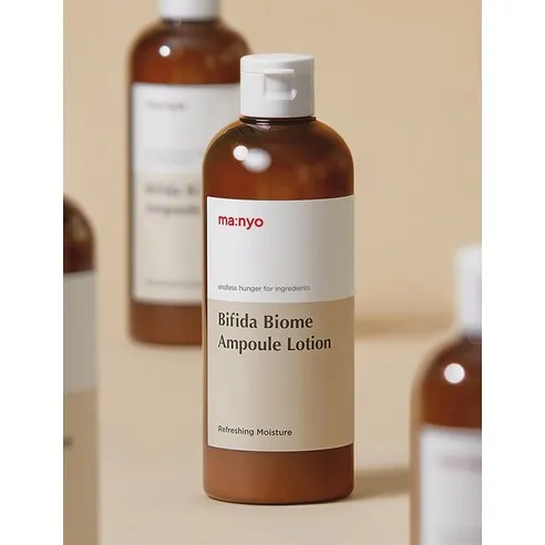 Bifida Biome Ampoule Lotion - Image 9