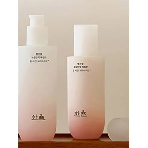 Rice Essential Emulsion - Image 8