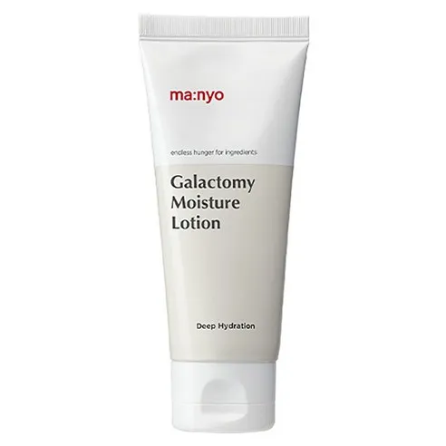 Galactomy Moisture Lotion
