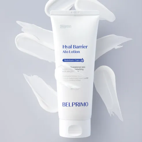 Hyal Barrier Ato Lotion - Image 2
