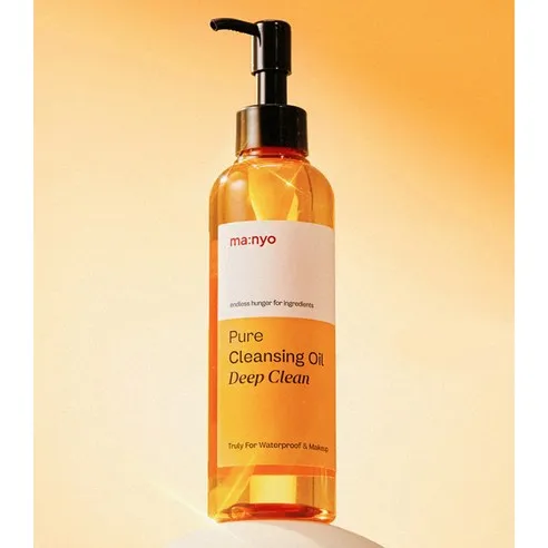 Pure Cleansing Oil Deep Clean - Image 2