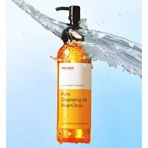 Pure Cleansing Oil Deep Clean - Image 3