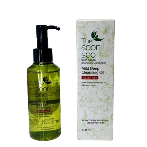 Mild Deep Cleansing Oil