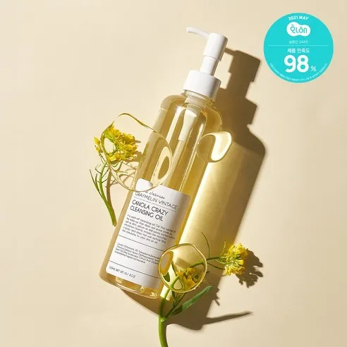 Canola Crazy Cleansing Oil 300ml, 3packs - Image 2