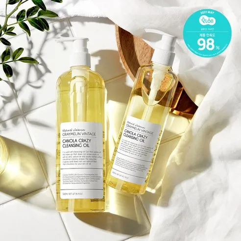 Canola Crazy Cleansing Oil 300ml, 3packs - Image 4