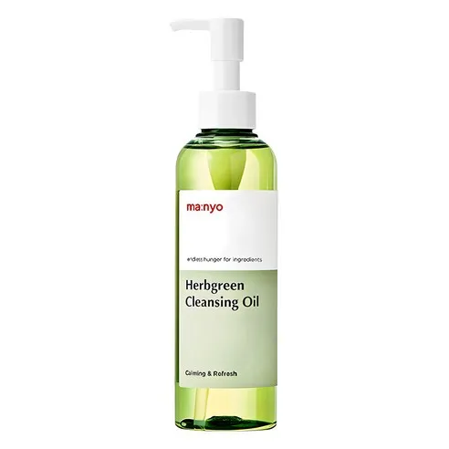 Herb Green Cleansing Oil