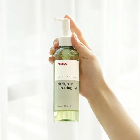 Herb Green Cleansing Oil - Image 2