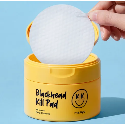 Blackhead Pure Cleansing Oil Kill Pad - Image 3