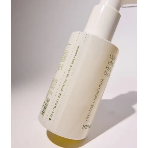 Olive Real Cleansing Oil - Image 2