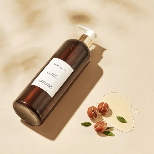 Argan Cleansing Oil - Image 2