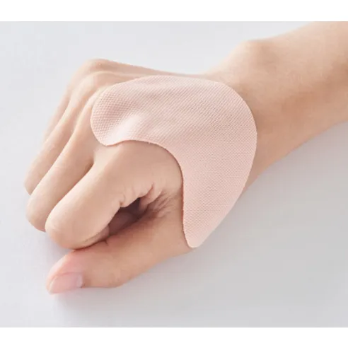 UV Cut Outdoor Sun Patch - Image 9