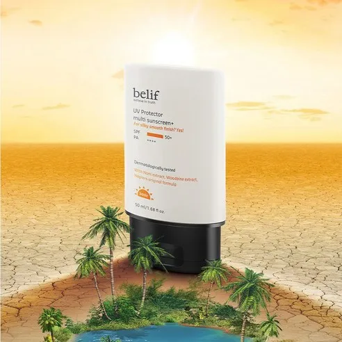 UV Protector Multi Sunscreen Plus - Image 4