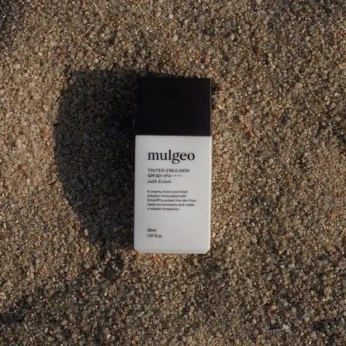 Tinted Emulsion - Image 5