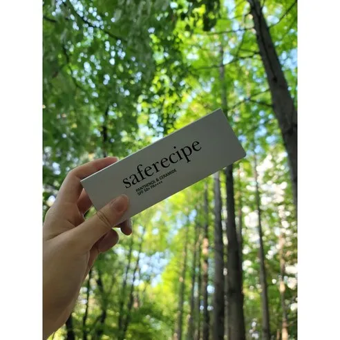 Safe Recipe Sun Essence - Image 5