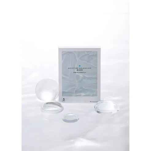 Moisture Balancing Mask - Image 2