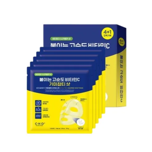 Vita C Teca Blemish Shot Mask