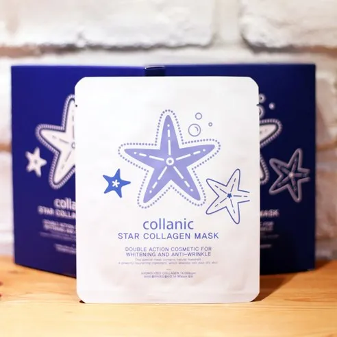 Star Collagen Sheet Mask - Image 7