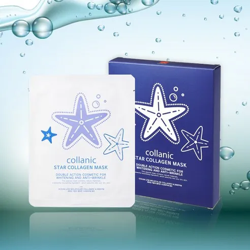 Star Collagen Sheet Mask - Image 8
