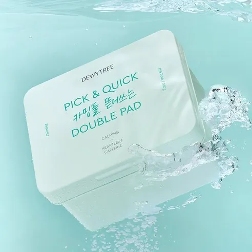 Pick and Quick Calming Double Pad - Image 2