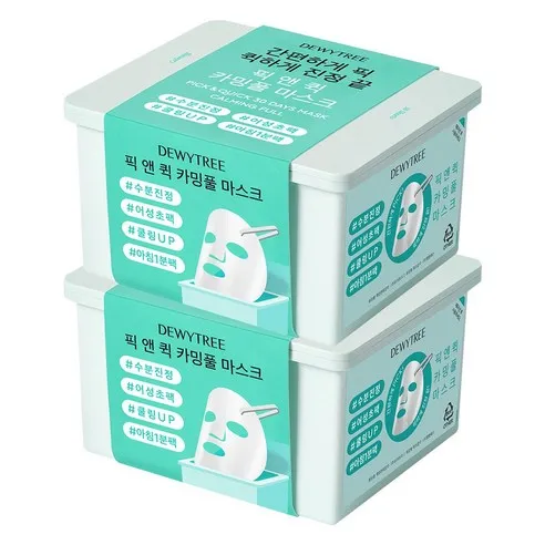 Pick and Quick Calming Full Mask