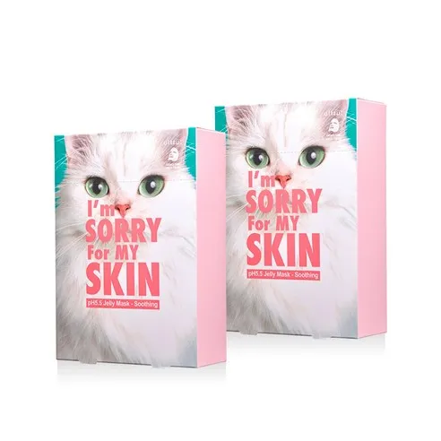 S.O.S Jelly Mask - Soothing - Image 3