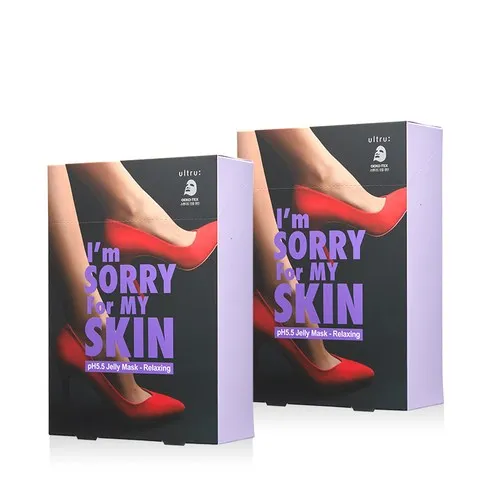 S.O.S Jelly Mask - Soothing - Image 5