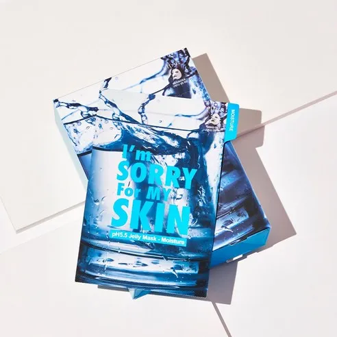 S.O.S Jelly Mask - Soothing - Image 6