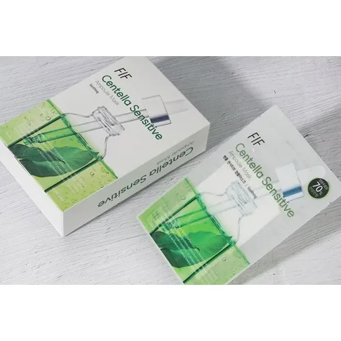 Centella Sensitive Ampoule Mask - Image 2