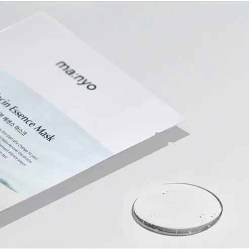 Galactomy Niacin Essence Mask - Image 3