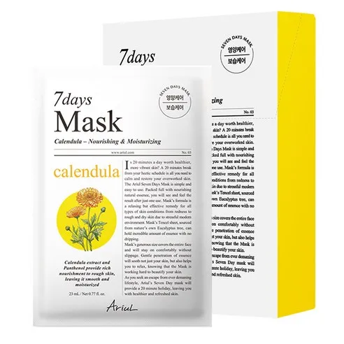 Seven Days Calendula Mask Pack