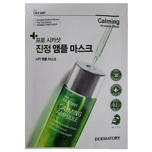 Pro Cica Shot Calming Ampoule Mask 10ea, 10packs