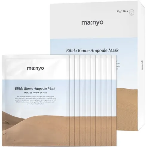 Bifida Biome Ampoule Mask 1ea, 10packs