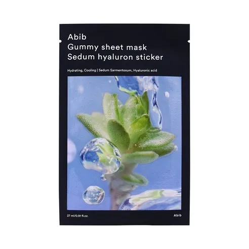 Gummy Sheet Mask Madecassoside Sticker 1ea, 10packs - Image 4