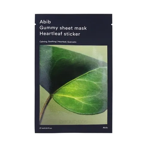 Gummy Sheet Mask Madecassoside Sticker 1ea, 10packs - Image 6