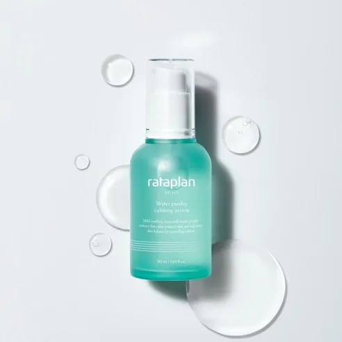 Water Parsley Calming Serum 50ml, 3packs - Image 4