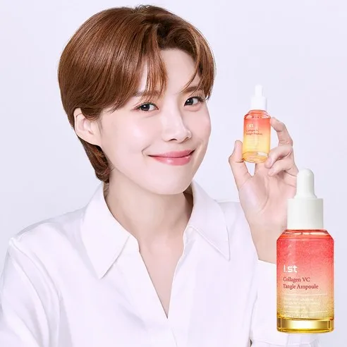 Collagen VC Tangle Ampoule - Image 2