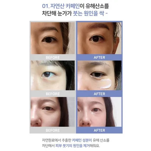 Slim Intense Eye Serum - Image 4
