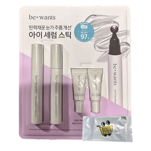 Phyto-Collagen Eye Serum Stick