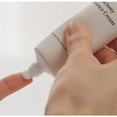 Galactomy Essence Cream - Image 3