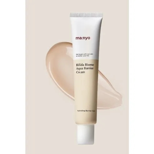 Bifida Biome Aqua Barrier Cream - Image 3