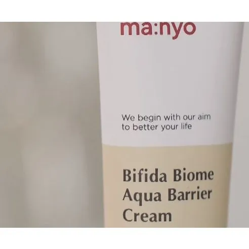 Bifida Biome Aqua Barrier Cream - Image 4