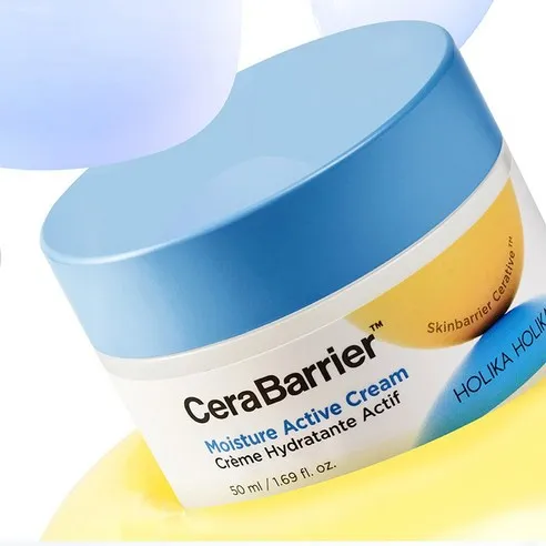 CERACOCO Max Moisture Cream - Image 2